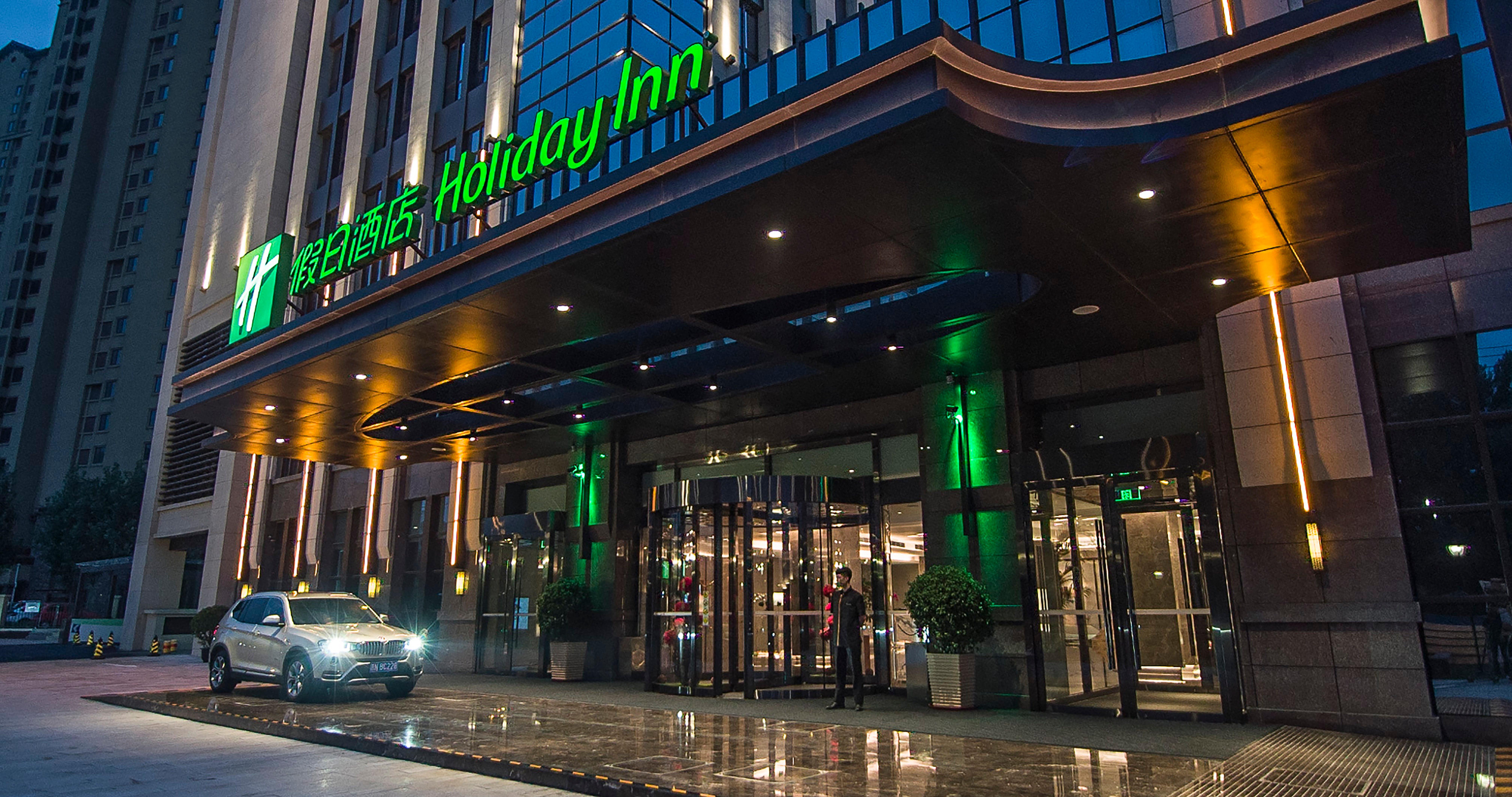Holiday Inn Tianjin Wuqing By Ihg Εξωτερικό φωτογραφία